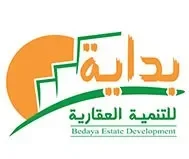 شعار بداية