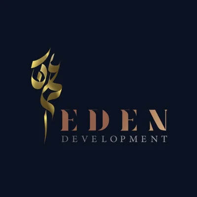 شعار عدن
