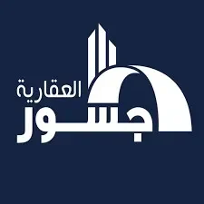 شعار جسور