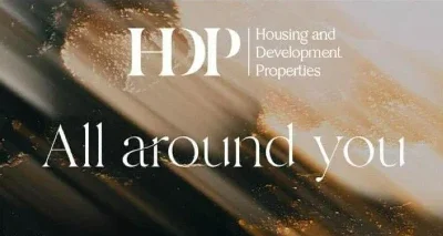 شعار HDP
