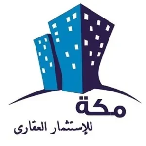 شعار مكة