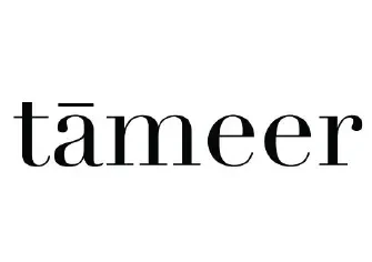 شعار تعمير