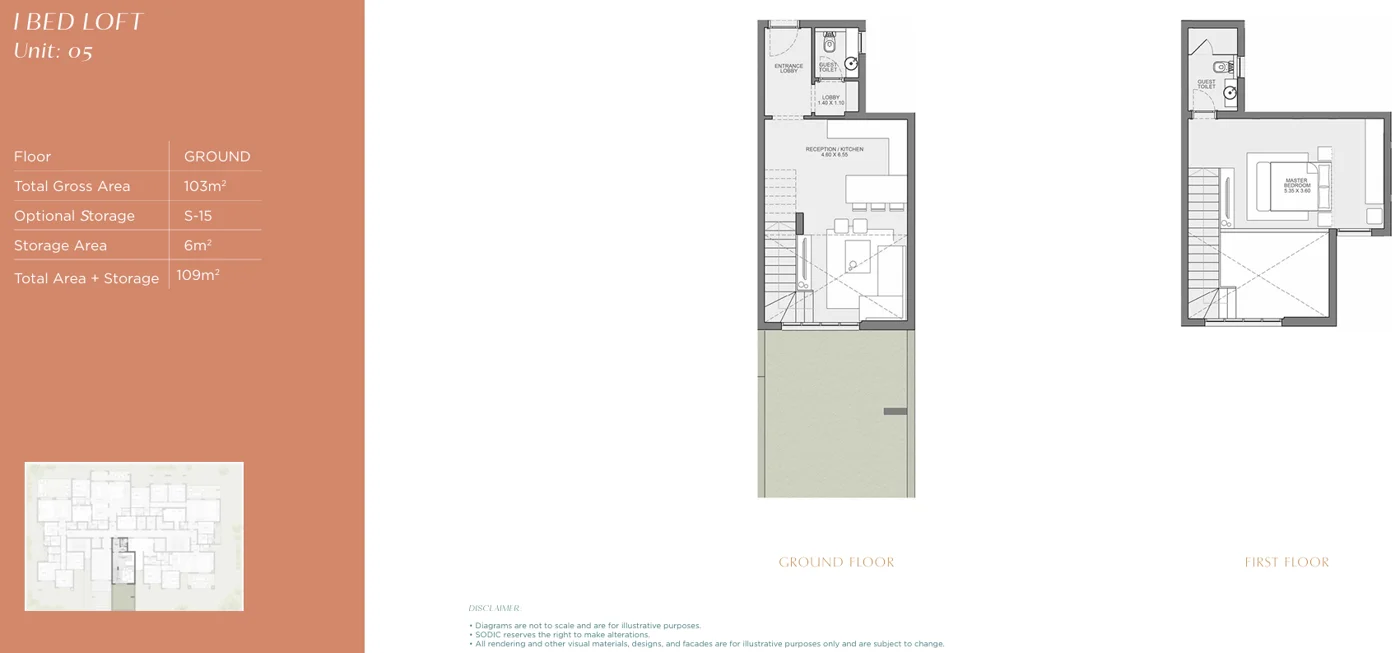 Floor plan of 103 m² loft with a 22 m² garden for sale in SODIC Eastvale