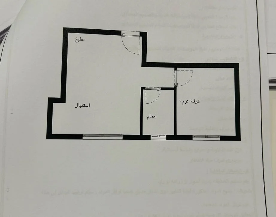 Floor plan of 57 m² first-floor studio for sale in The Mornings
