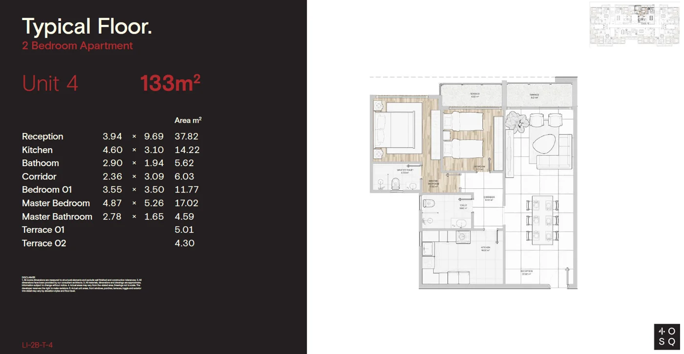 Floor plan of 133 m² two-bedroom apartment with two bathrooms for sale in 40 Square